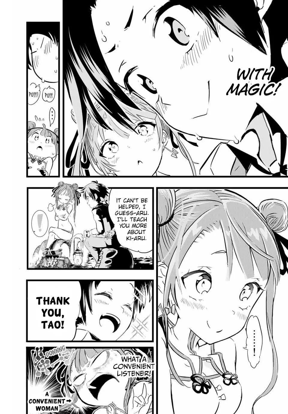 I was reincarnated as the 7th Prince so I will perfect my magic as I please Chapter 4 page 13