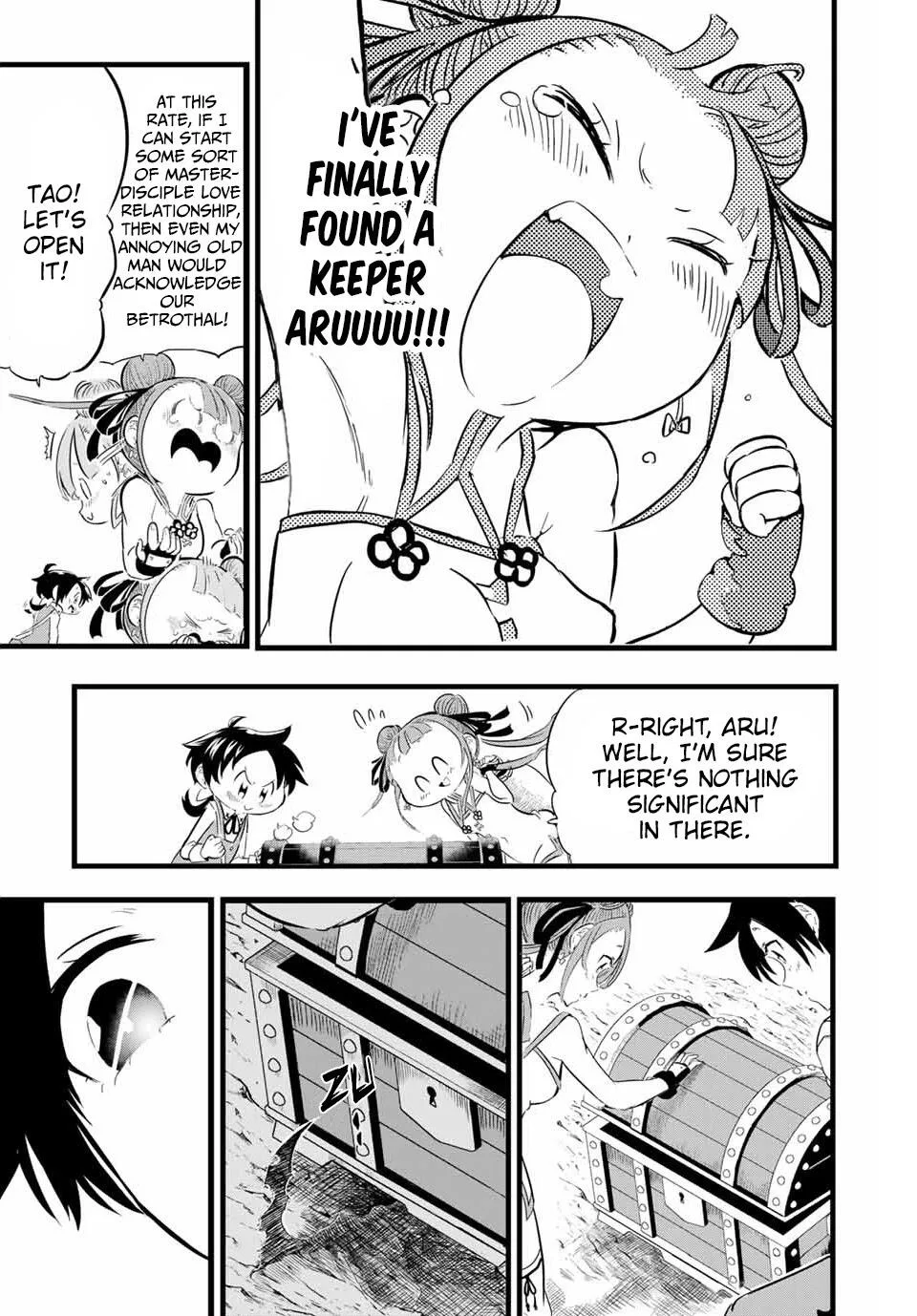 I was reincarnated as the 7th Prince so I will perfect my magic as I please Chapter 4 page 18