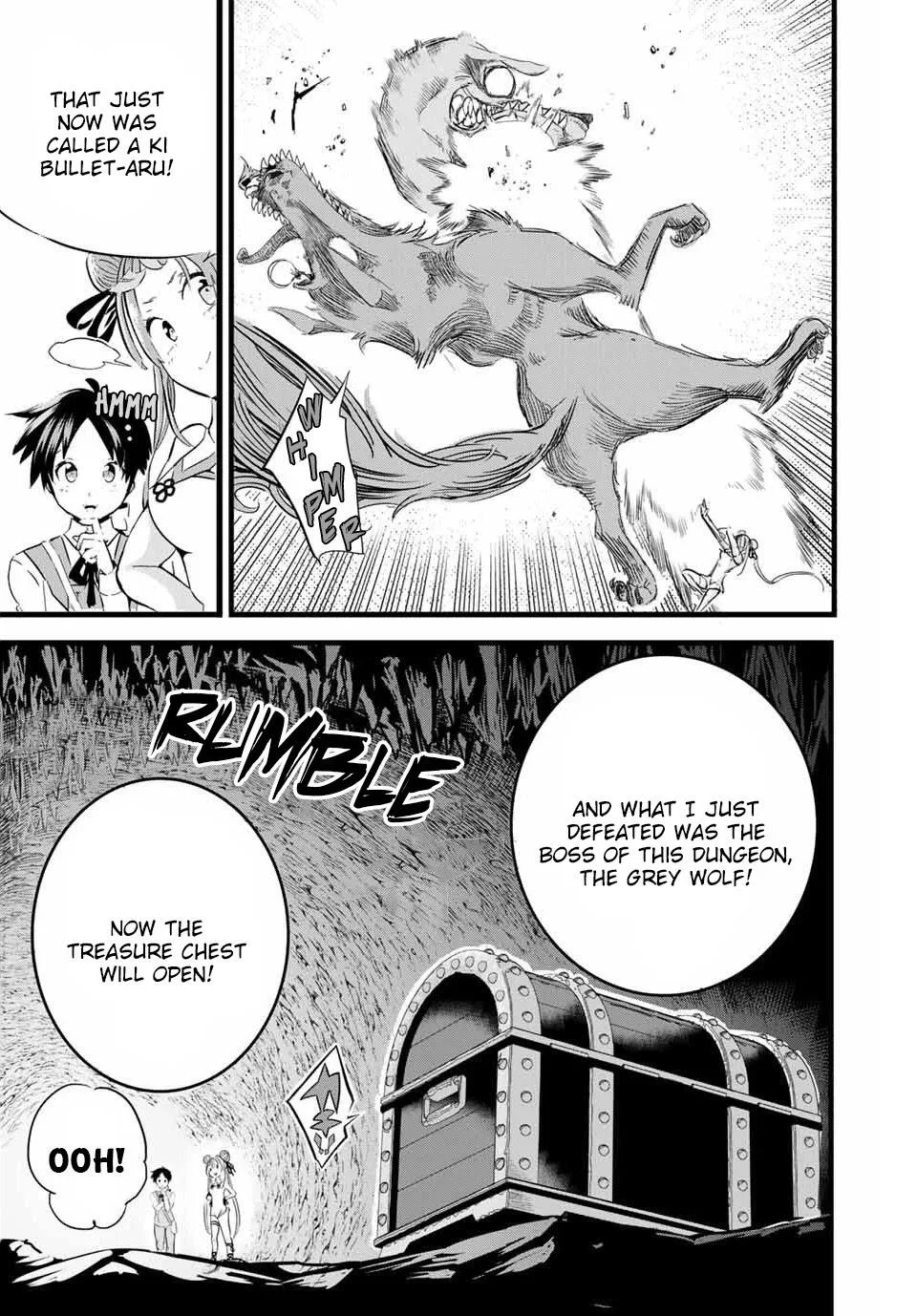 I was reincarnated as the 7th Prince so I will perfect my magic as I please Chapter 4 page 16