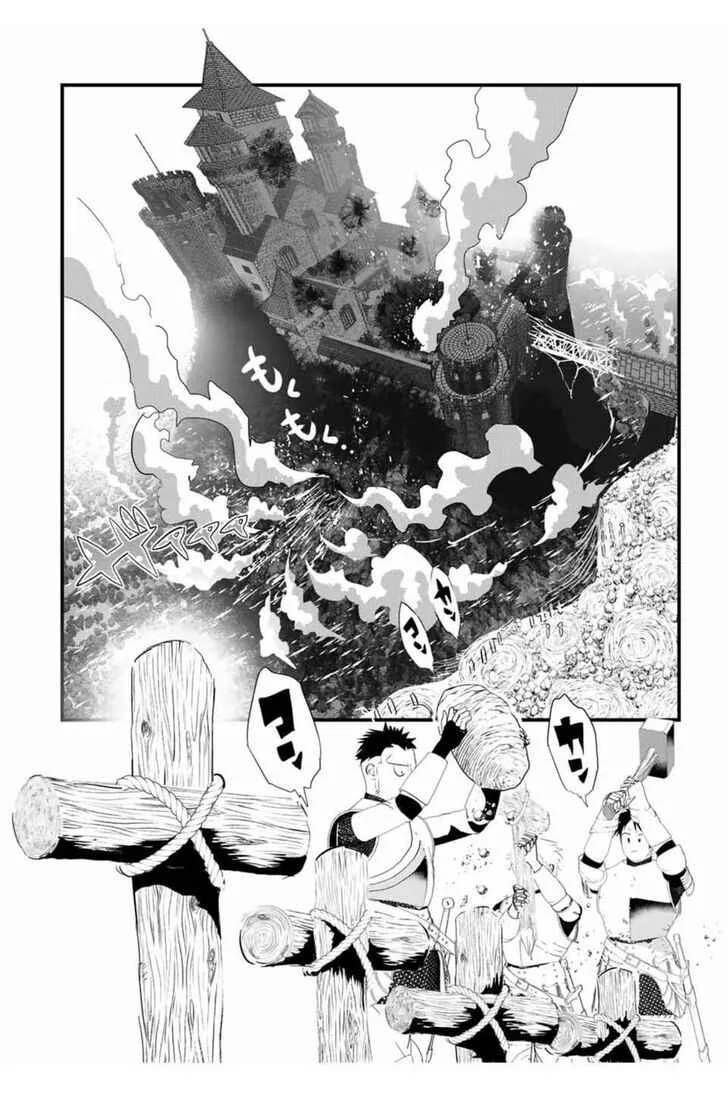 I was reincarnated as the 7th Prince so I will perfect my magic as I please Chapter 40 page 3