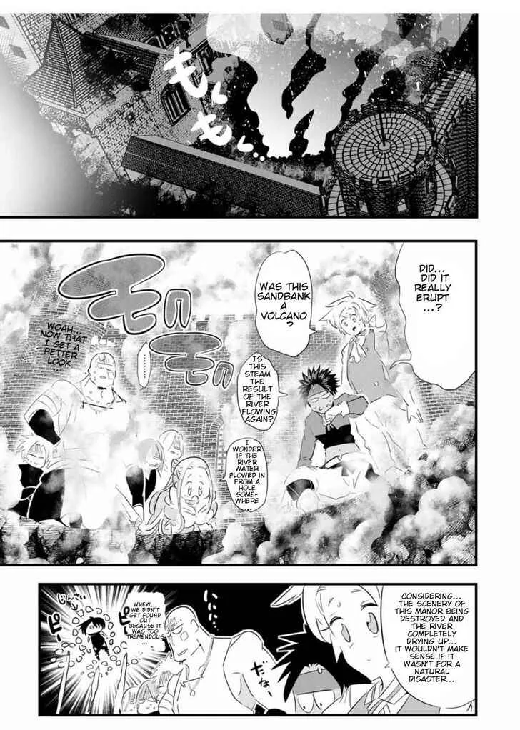I was reincarnated as the 7th Prince so I will perfect my magic as I please Chapter 40 page 4