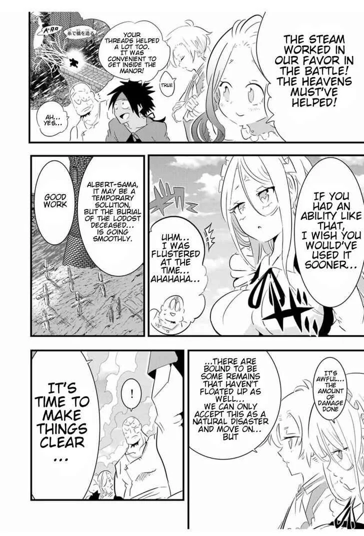 I was reincarnated as the 7th Prince so I will perfect my magic as I please Chapter 40 page 5