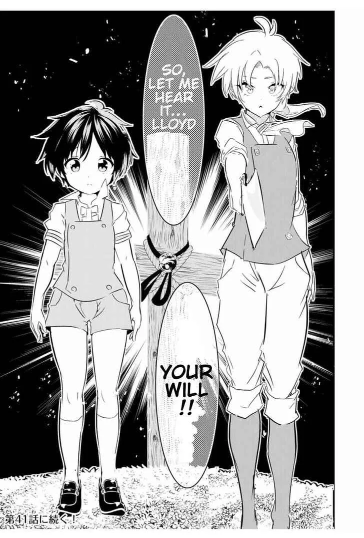 I was reincarnated as the 7th Prince so I will perfect my magic as I please Chapter 40 page 18