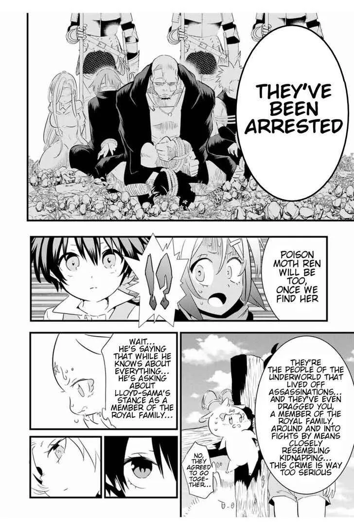I was reincarnated as the 7th Prince so I will perfect my magic as I please Chapter 40 page 15