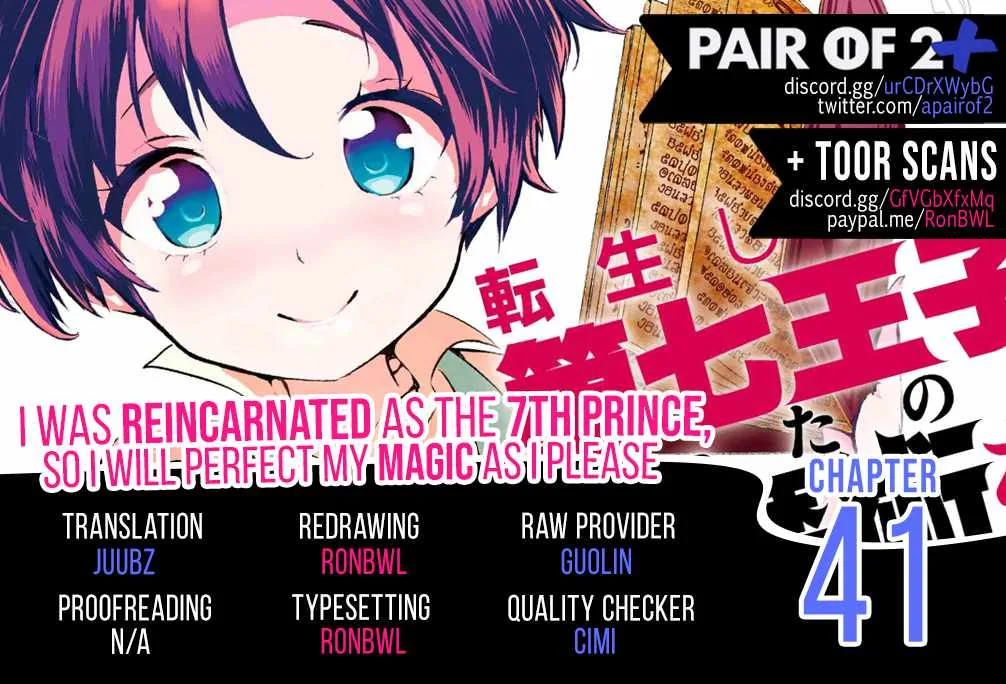 I was reincarnated as the 7th Prince so I will perfect my magic as I please Chapter 41 page 2