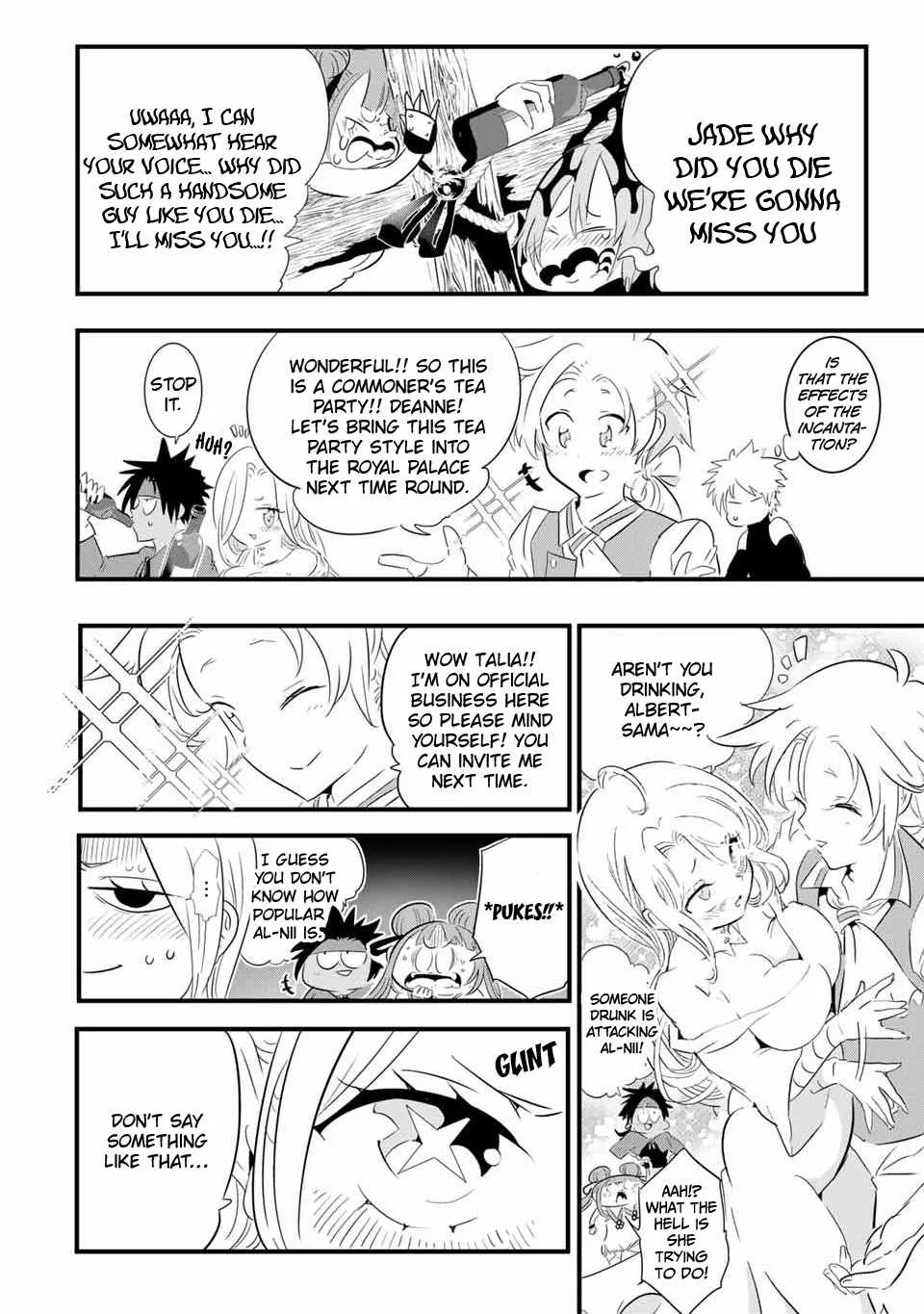 I was reincarnated as the 7th Prince so I will perfect my magic as I please Chapter 41 page 13