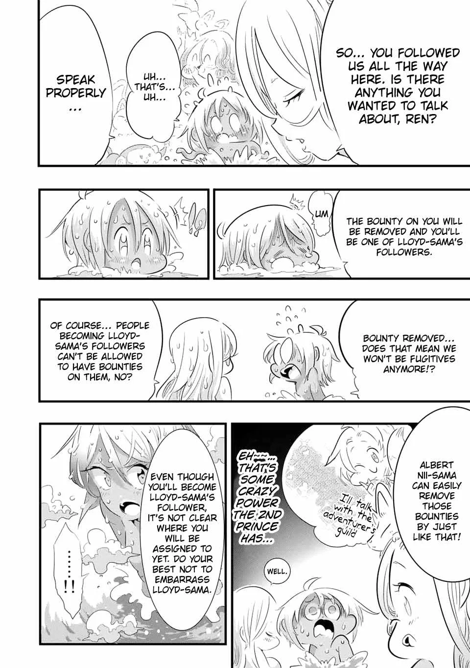 I was reincarnated as the 7th Prince so I will perfect my magic as I please Chapter 41 page 17