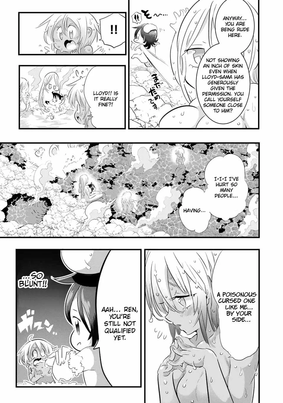 I was reincarnated as the 7th Prince so I will perfect my magic as I please Chapter 41 page 20