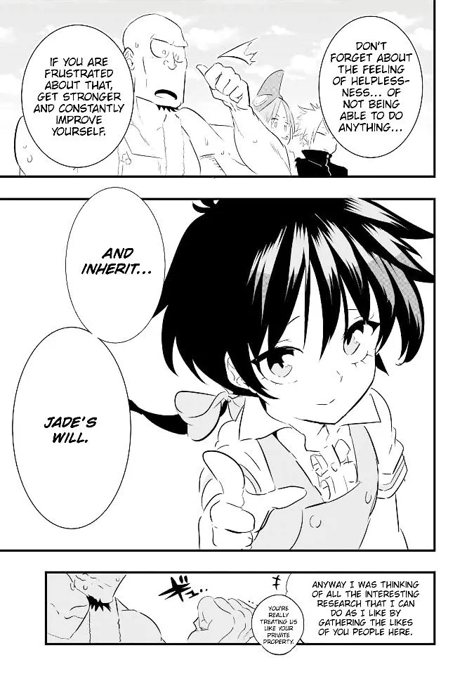 I was reincarnated as the 7th Prince so I will perfect my magic as I please Chapter 42 page 16