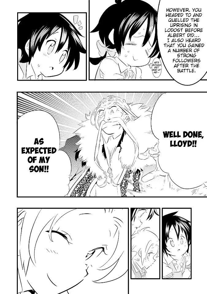 I was reincarnated as the 7th Prince so I will perfect my magic as I please Chapter 42 page 15
