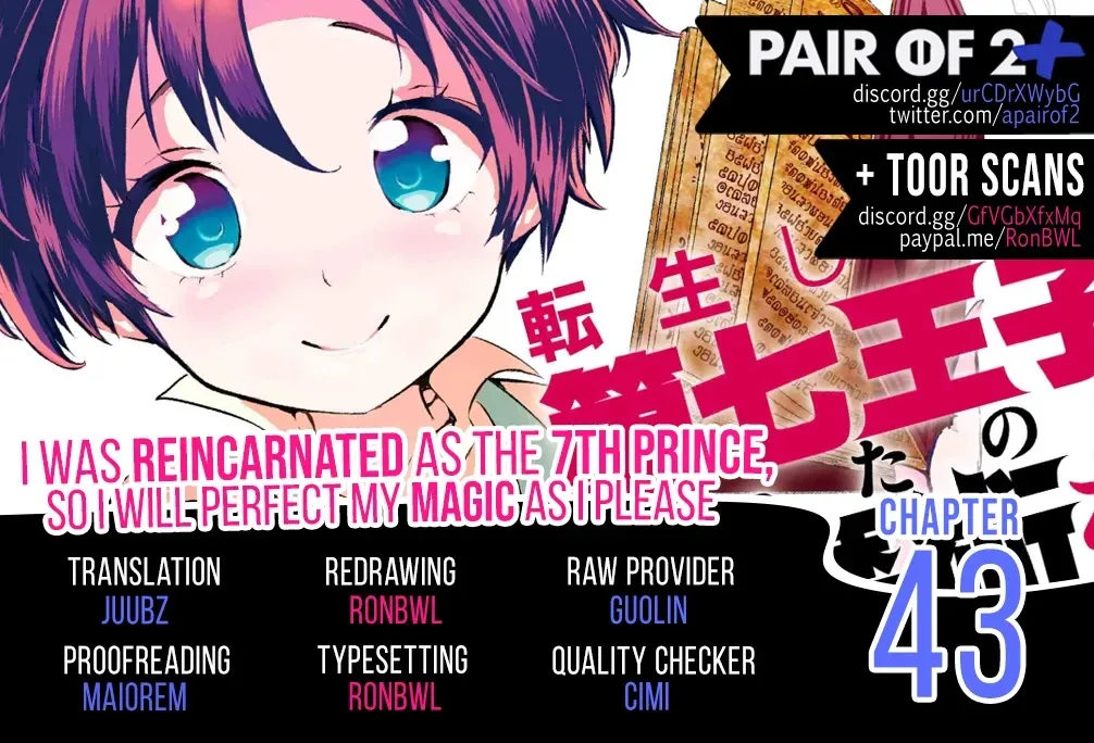 I was reincarnated as the 7th Prince so I will perfect my magic as I please Chapter 43 page 2