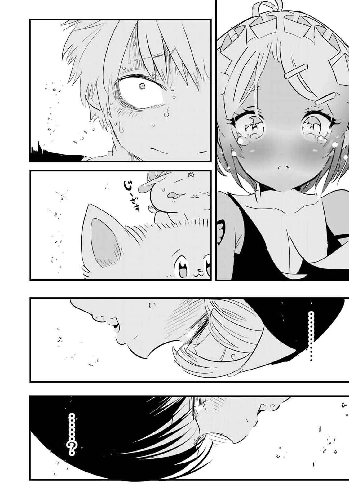 I was reincarnated as the 7th Prince so I will perfect my magic as I please Chapter 44 page 14