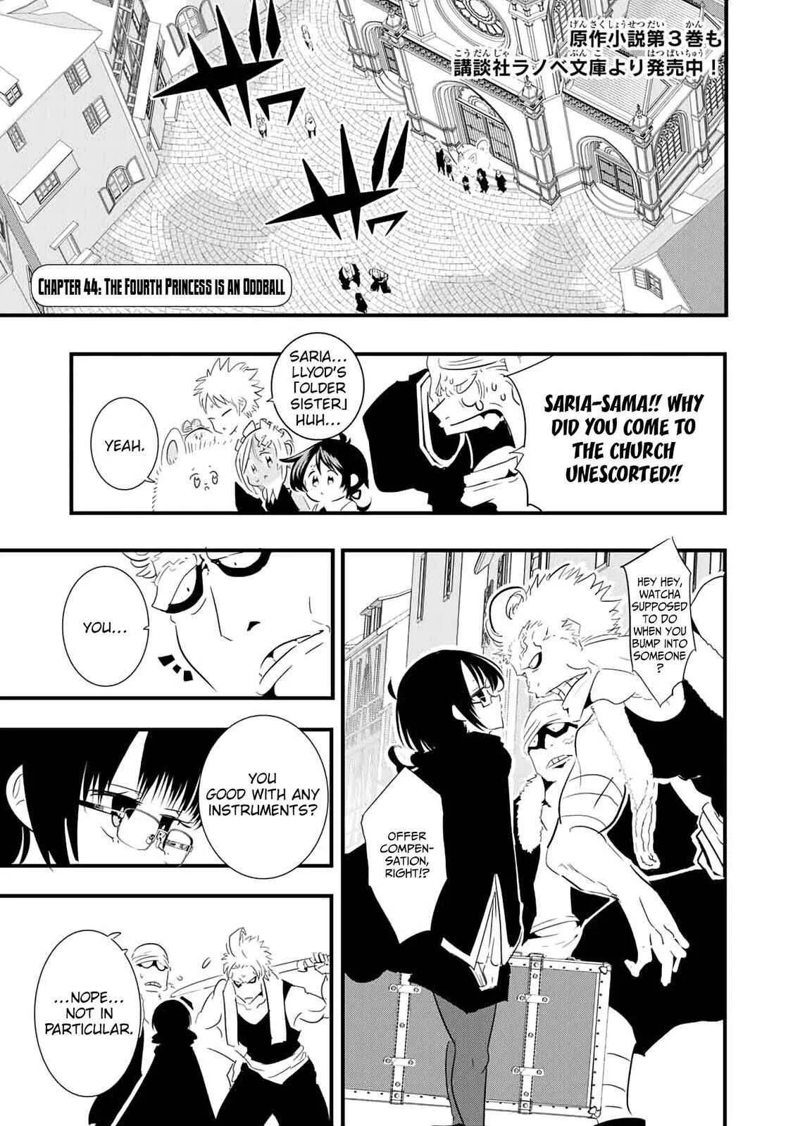 I was reincarnated as the 7th Prince so I will perfect my magic as I please Chapter 44 page 1