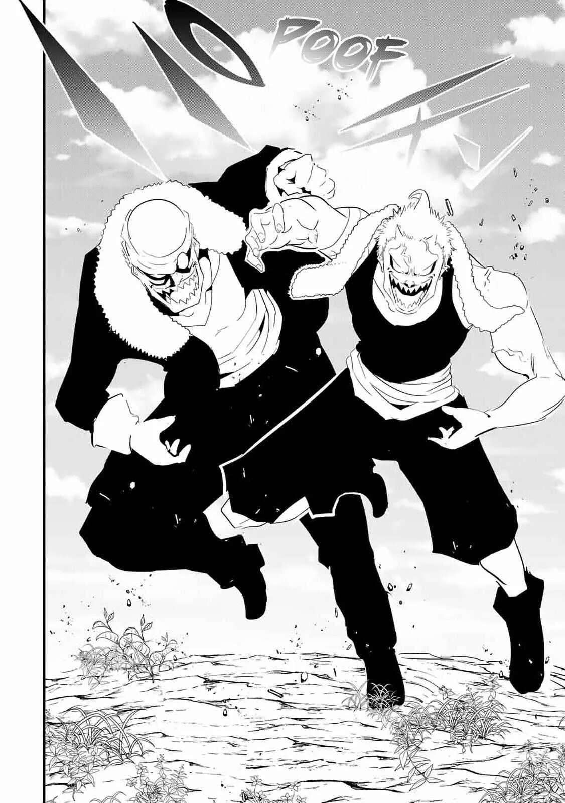 I was reincarnated as the 7th Prince so I will perfect my magic as I please Chapter 44 page 12