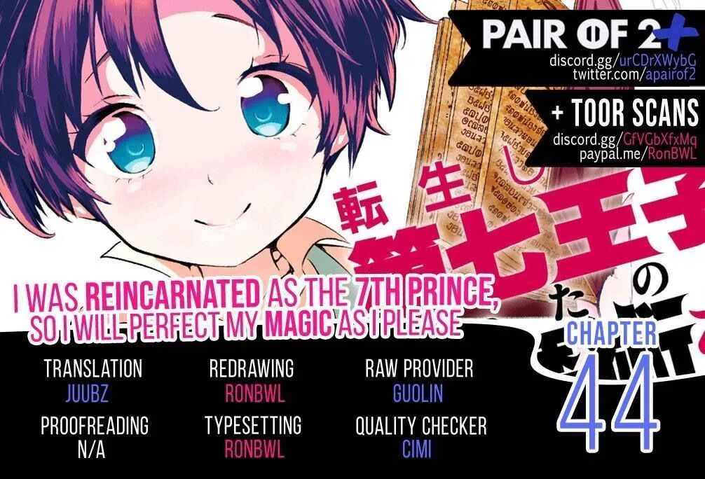 I was reincarnated as the 7th Prince so I will perfect my magic as I please Chapter 44 page 2