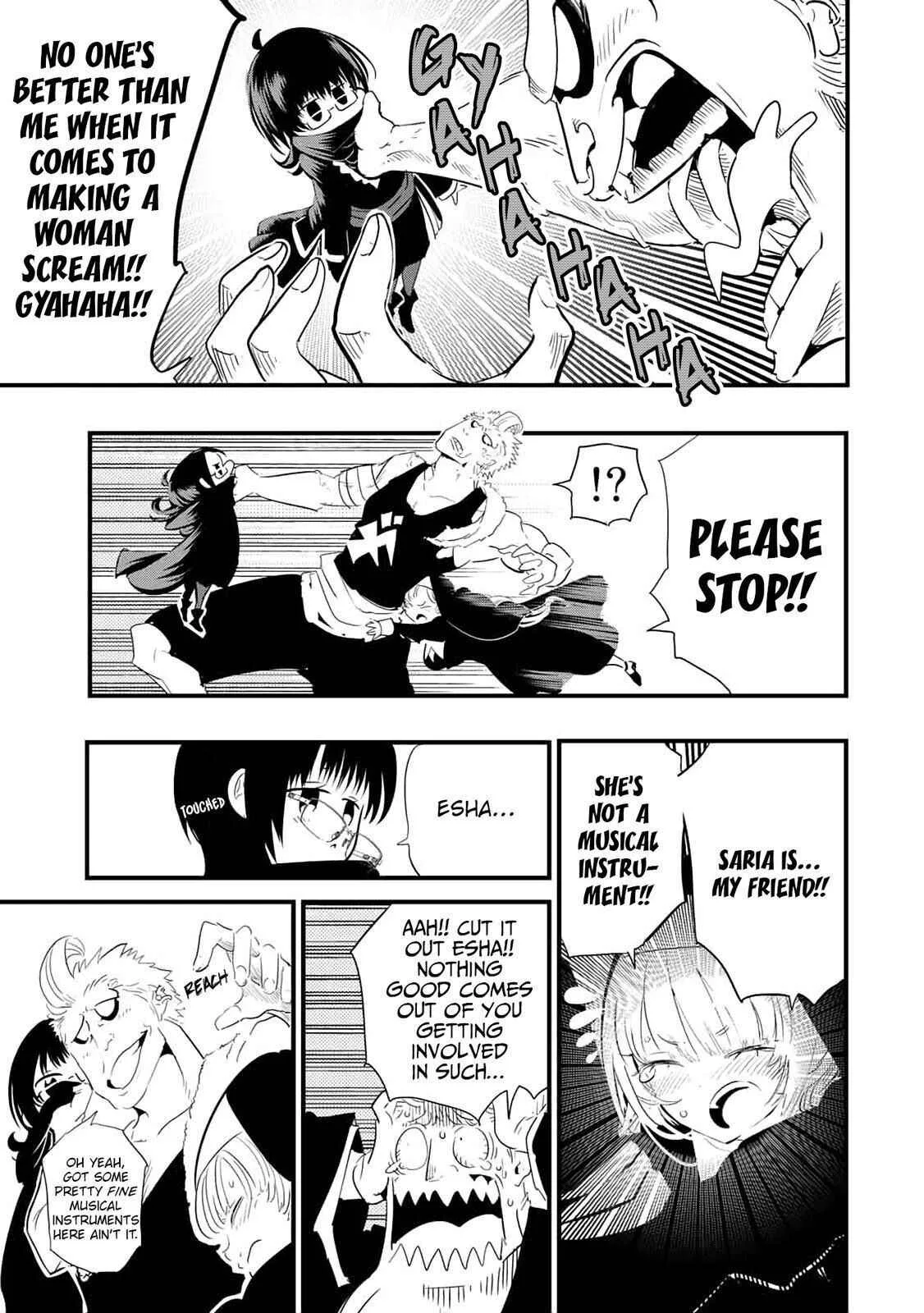 I was reincarnated as the 7th Prince so I will perfect my magic as I please Chapter 44 page 3