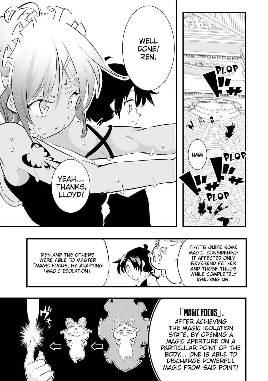 I was reincarnated as the 7th Prince so I will perfect my magic as I please Chapter 44 page 9