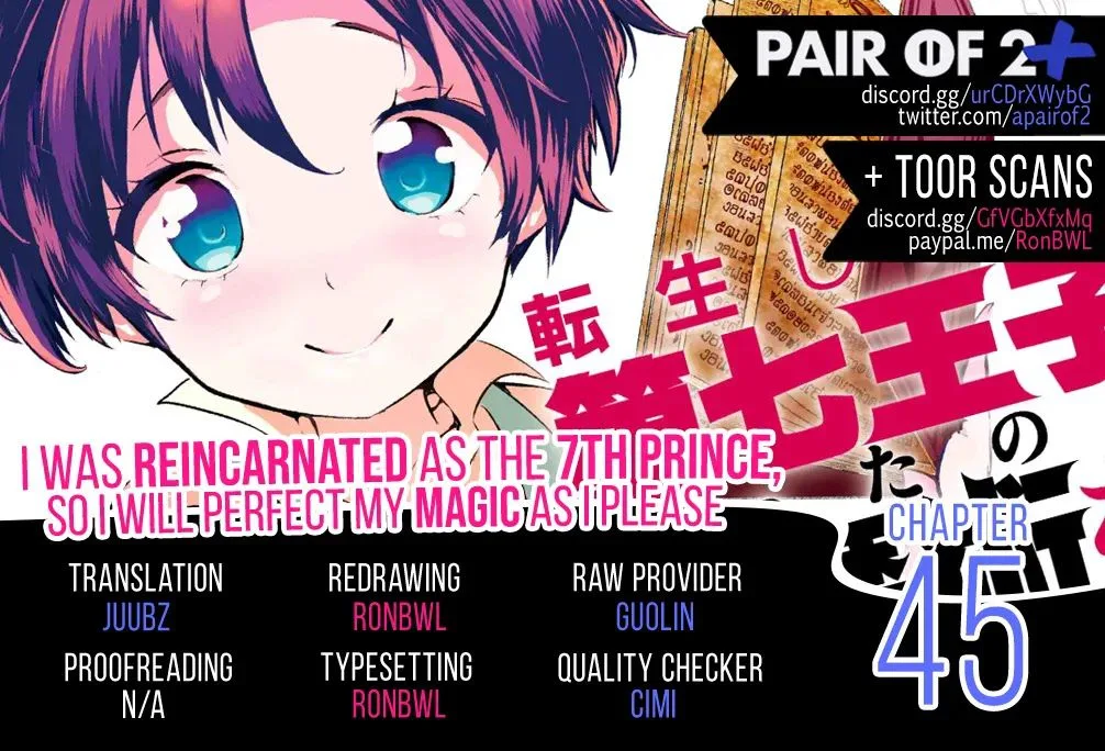 I was reincarnated as the 7th Prince so I will perfect my magic as I please Chapter 45 page 2