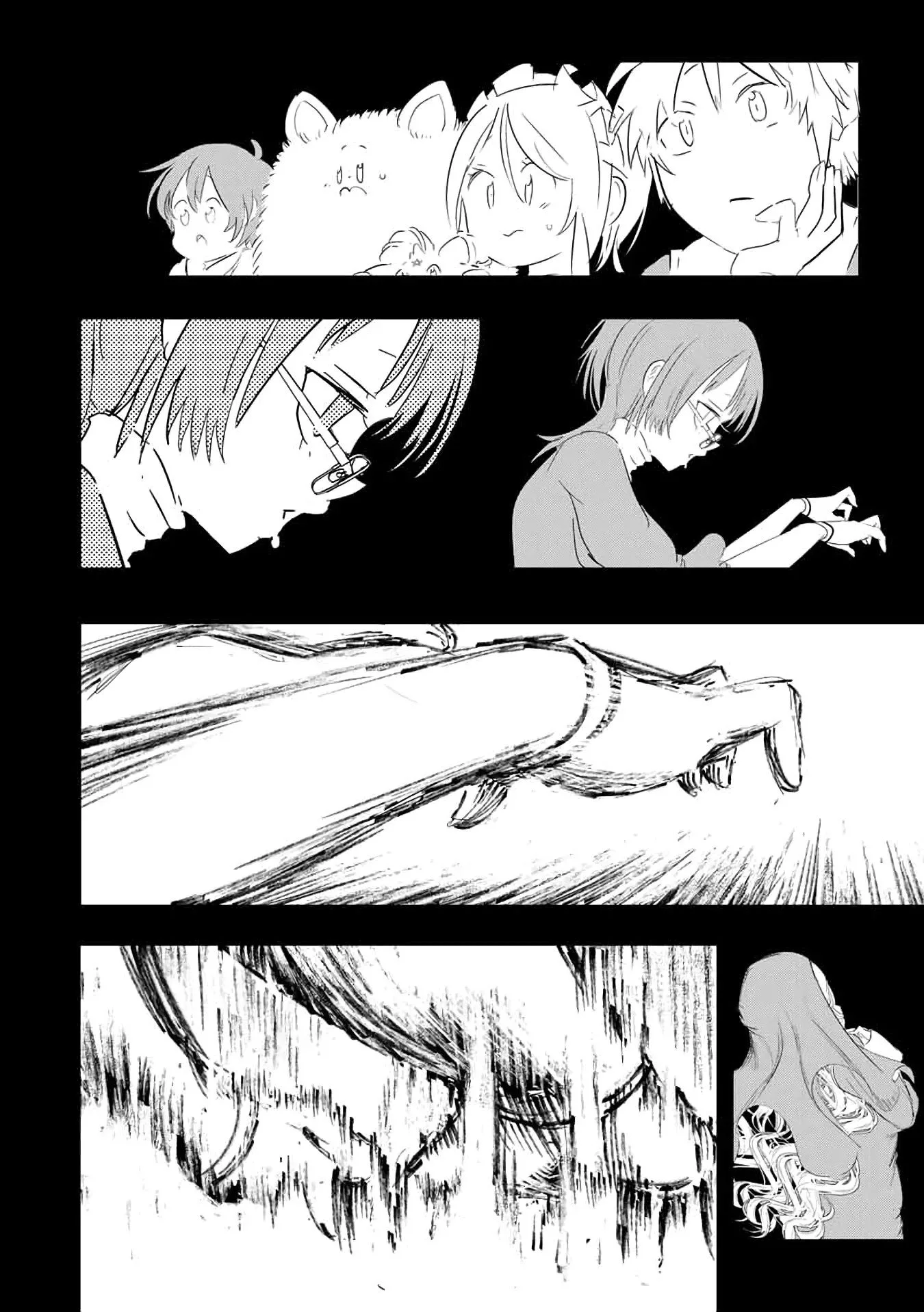 I was reincarnated as the 7th Prince so I will perfect my magic as I please Chapter 45 page 9