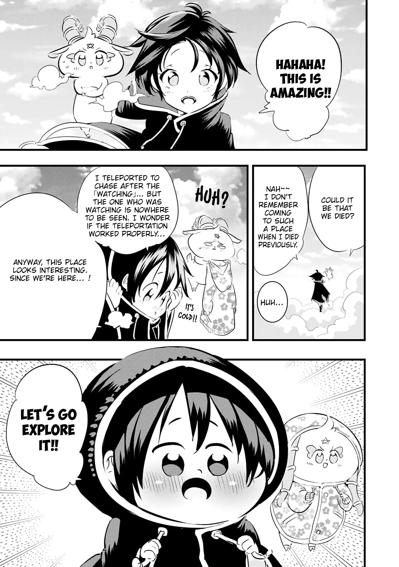 I was reincarnated as the 7th Prince so I will perfect my magic as I please Chapter 46 page 4