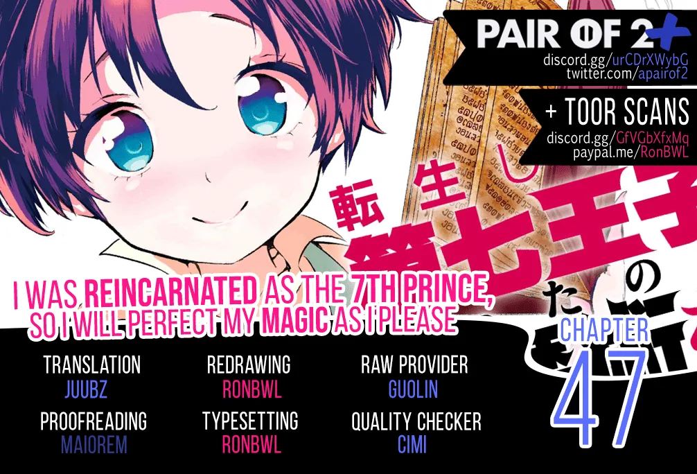 I was reincarnated as the 7th Prince so I will perfect my magic as I please Chapter 47 page 1