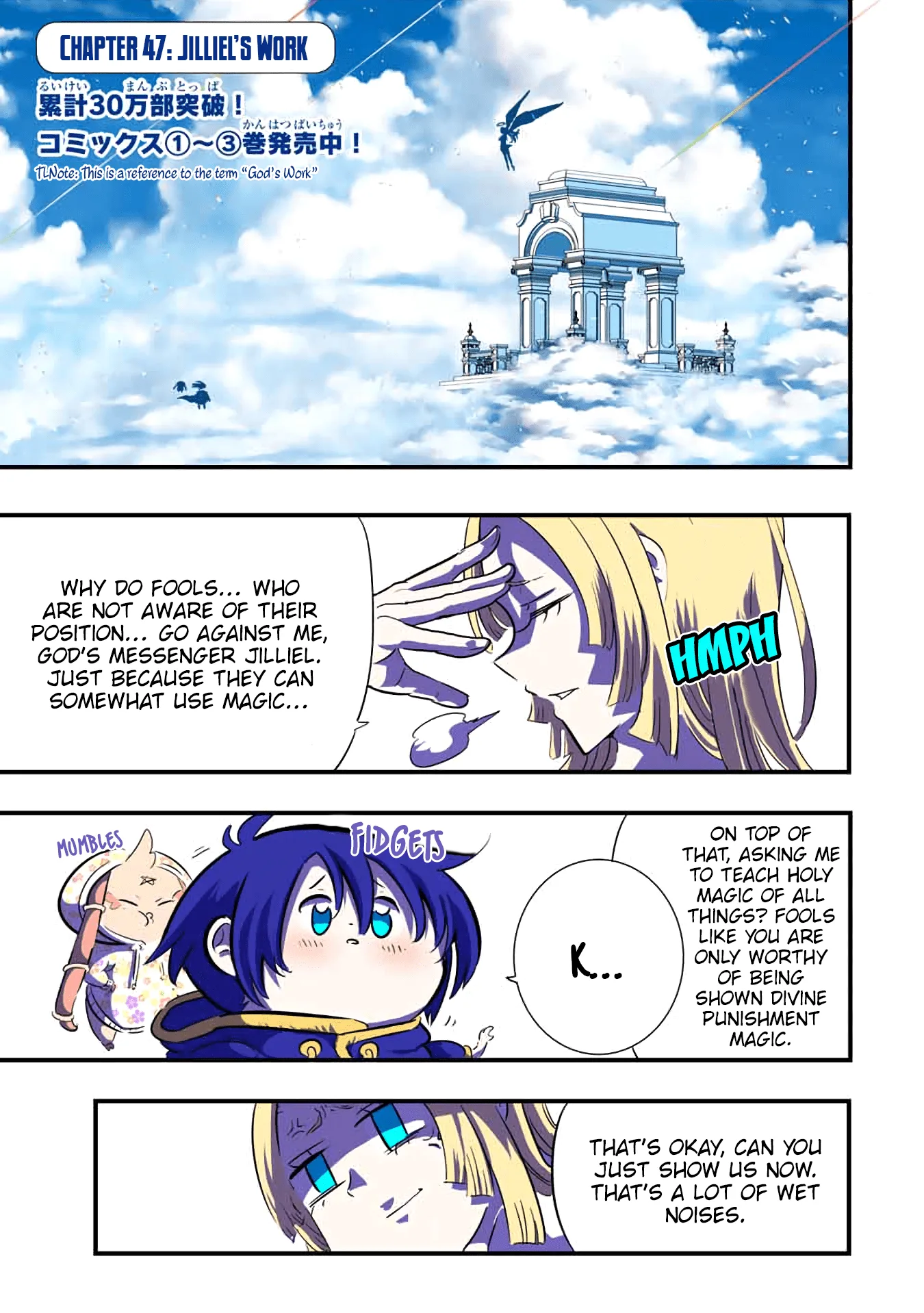 I was reincarnated as the 7th Prince so I will perfect my magic as I please Chapter 47 page 2