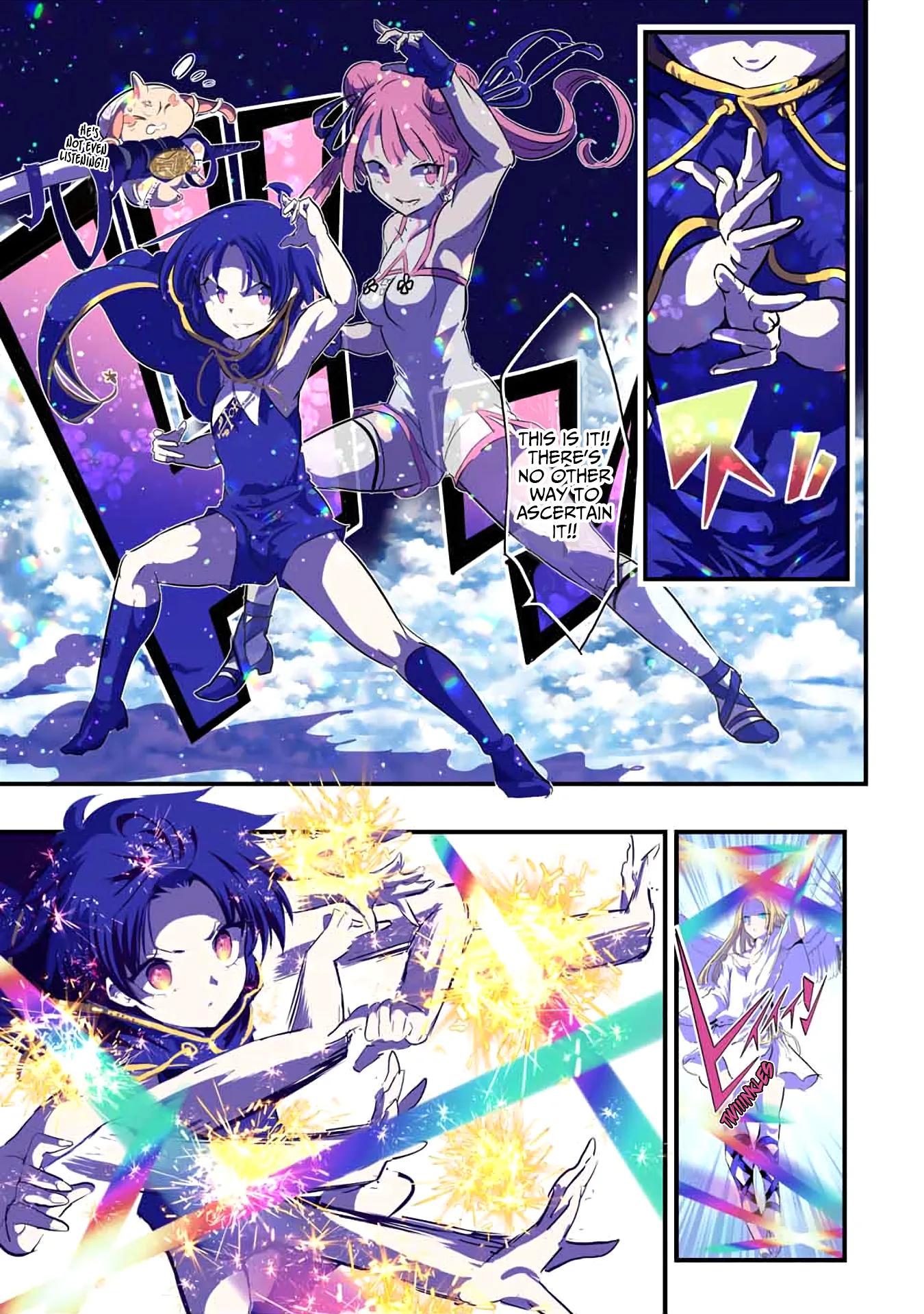 I was reincarnated as the 7th Prince so I will perfect my magic as I please Chapter 47 page 6