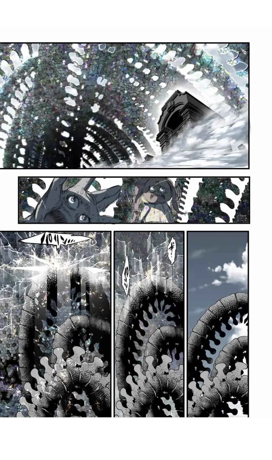 I was reincarnated as the 7th Prince so I will perfect my magic as I please Chapter 49 page 14