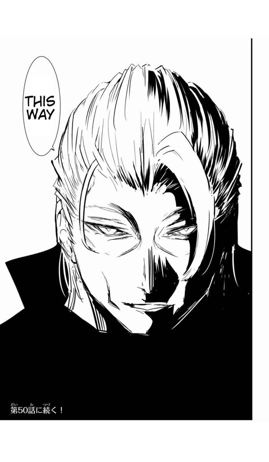 I was reincarnated as the 7th Prince so I will perfect my magic as I please Chapter 49 page 22