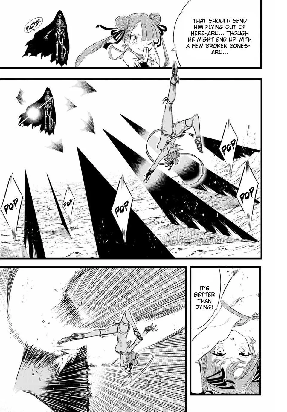 I was reincarnated as the 7th Prince so I will perfect my magic as I please Chapter 5 page 4