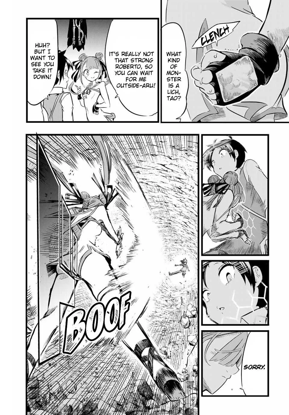 I was reincarnated as the 7th Prince so I will perfect my magic as I please Chapter 5 page 3