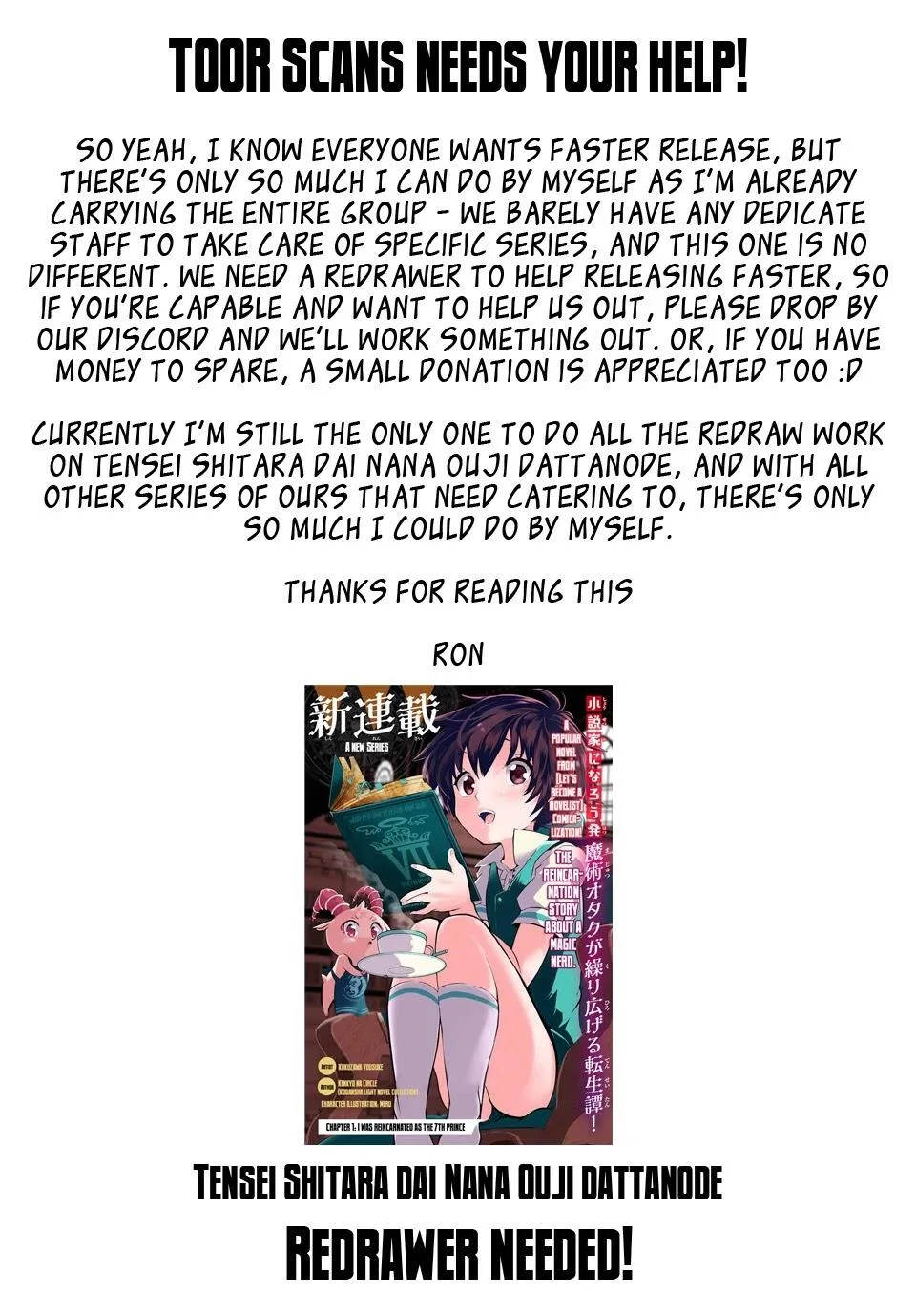 I was reincarnated as the 7th Prince so I will perfect my magic as I please Chapter 5 page 18