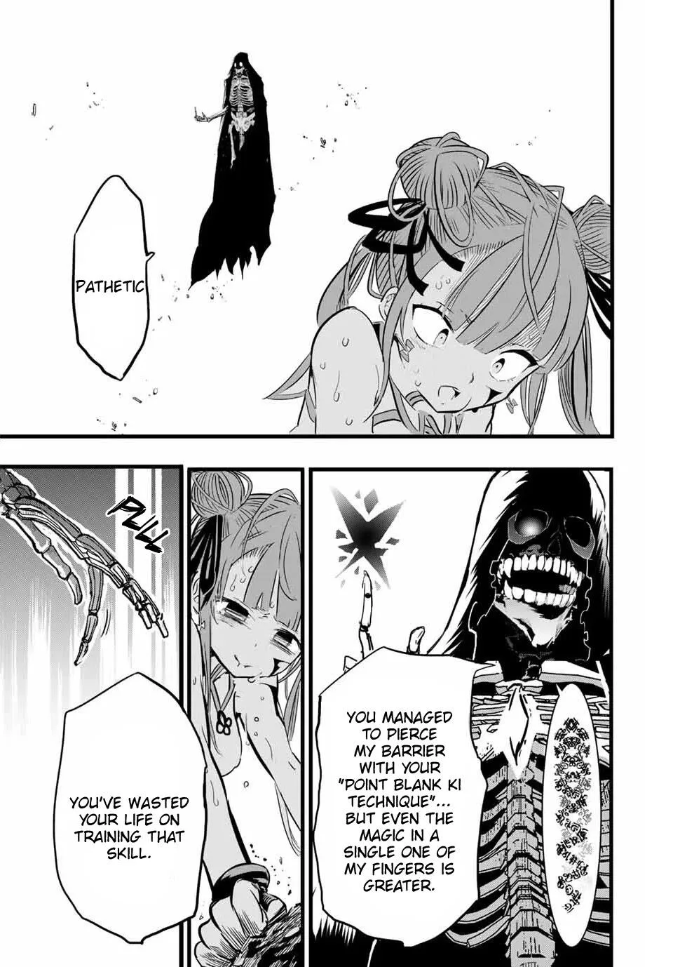 I was reincarnated as the 7th Prince so I will perfect my magic as I please Chapter 5 page 14