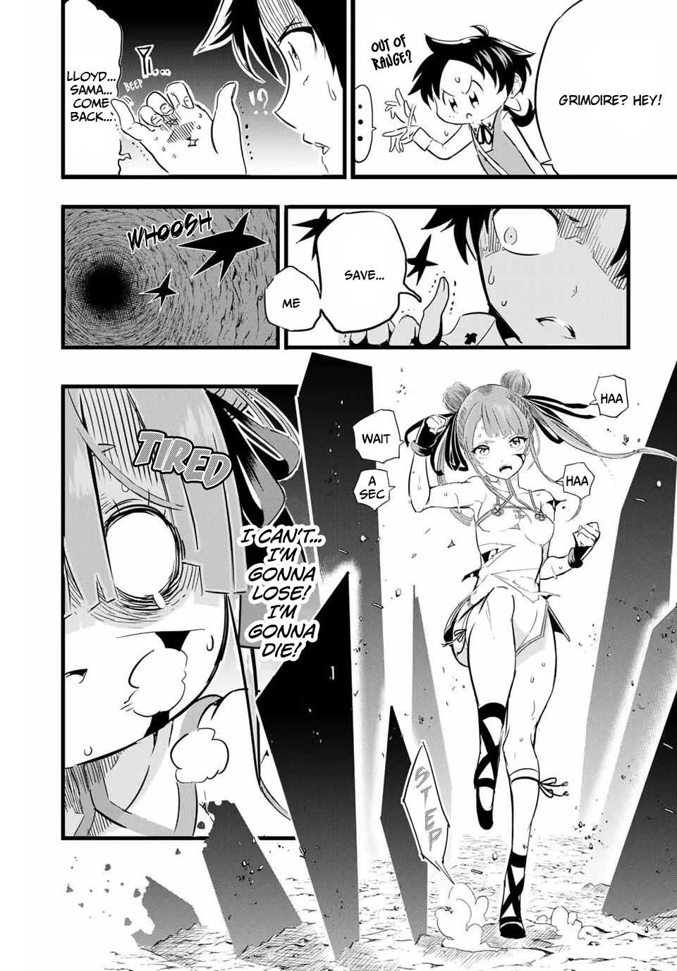 I was reincarnated as the 7th Prince so I will perfect my magic as I please Chapter 5 page 7