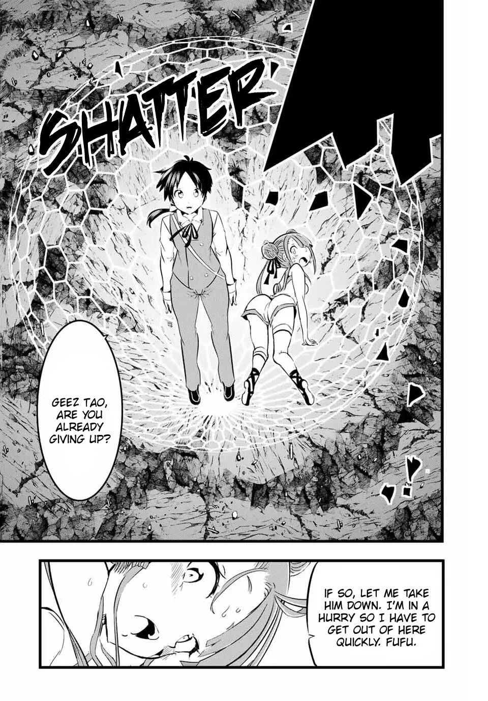 I was reincarnated as the 7th Prince so I will perfect my magic as I please Chapter 5 page 16