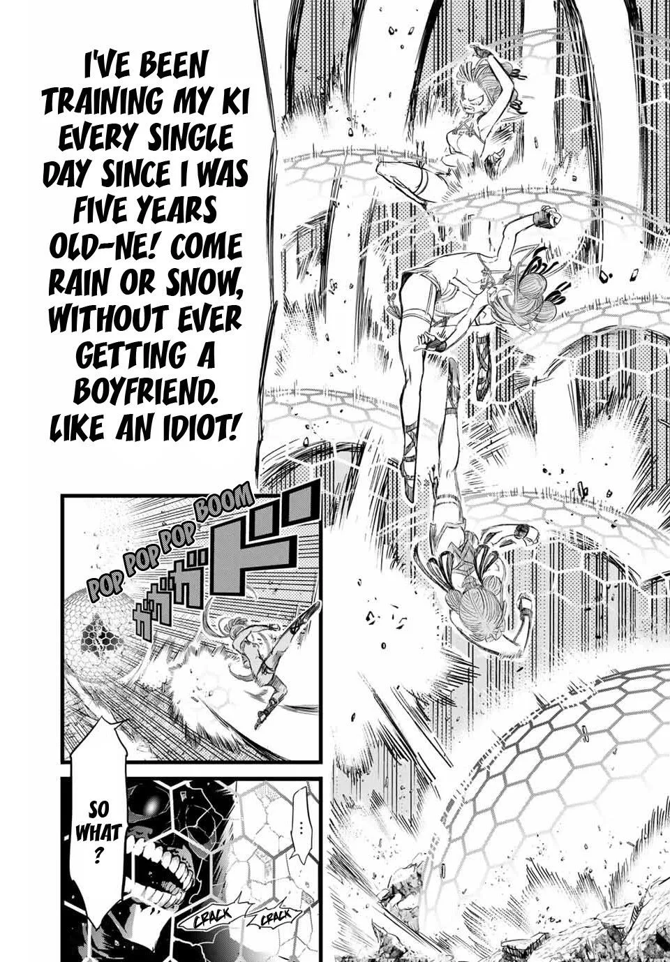 I was reincarnated as the 7th Prince so I will perfect my magic as I please Chapter 5 page 11