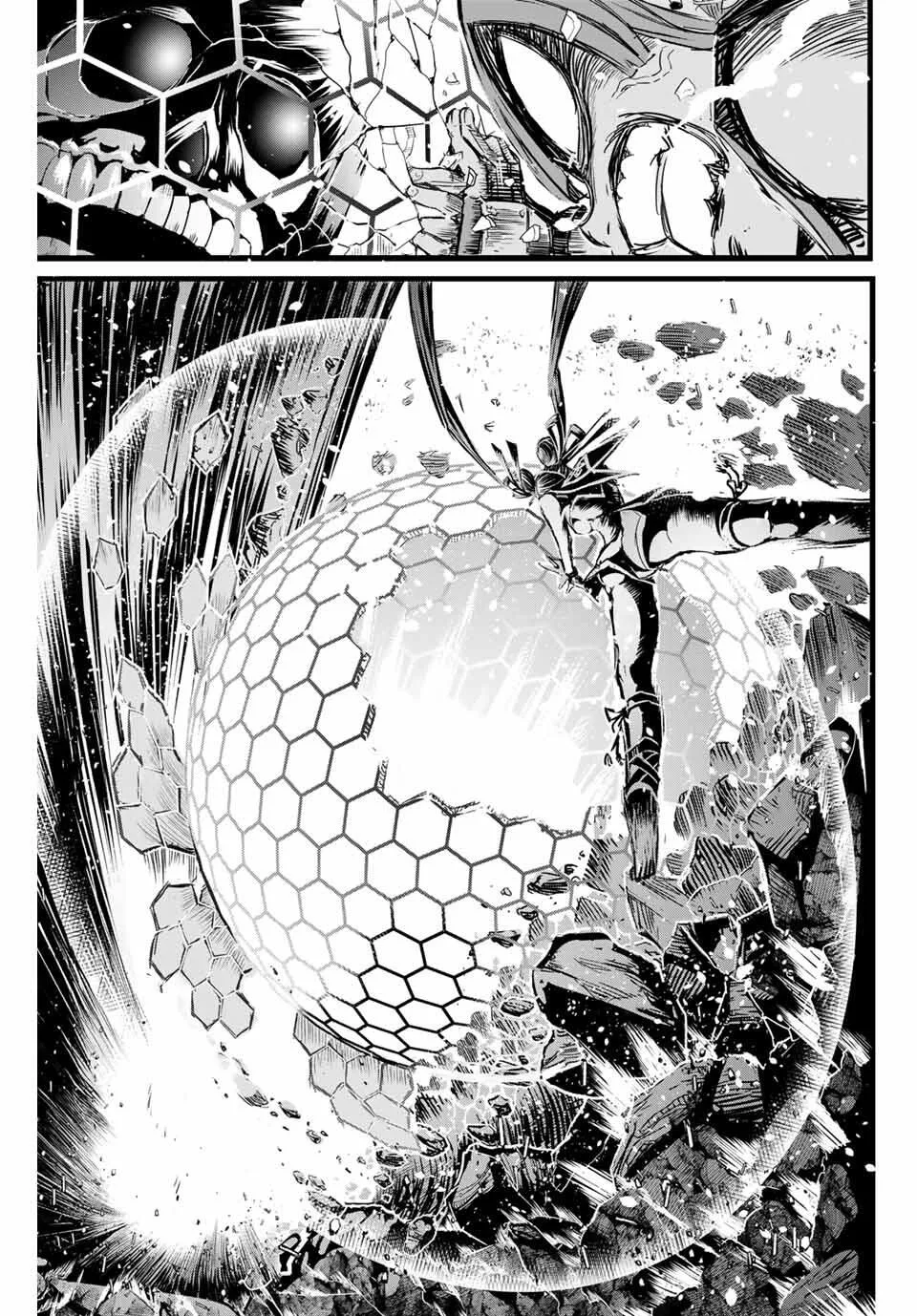 I was reincarnated as the 7th Prince so I will perfect my magic as I please Chapter 5 page 12