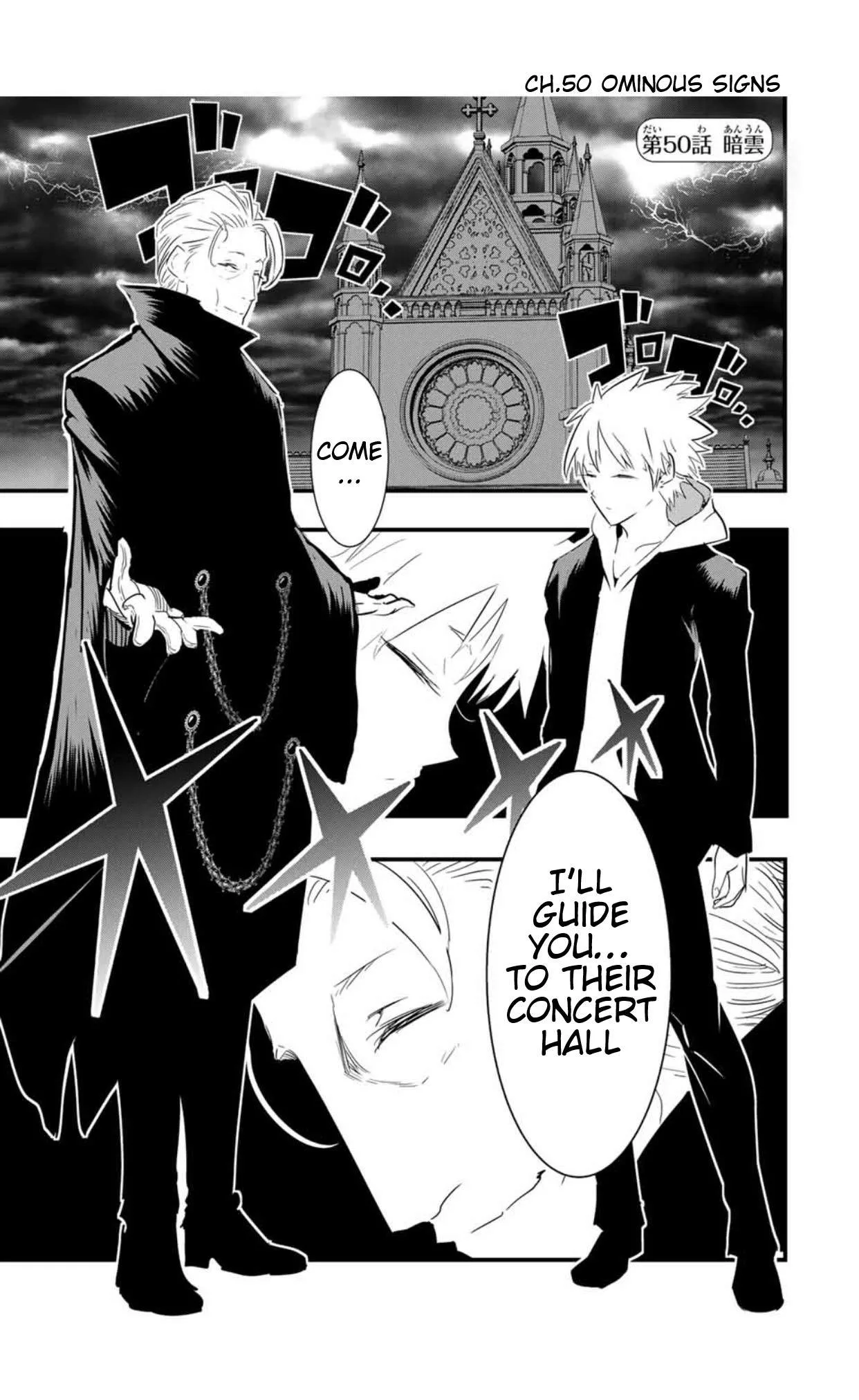 I was reincarnated as the 7th Prince so I will perfect my magic as I please Chapter 50 page 2