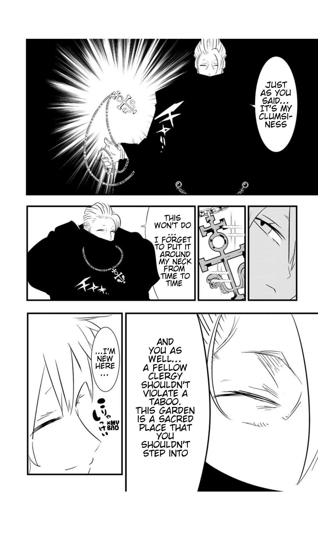 I was reincarnated as the 7th Prince so I will perfect my magic as I please Chapter 50 page 5