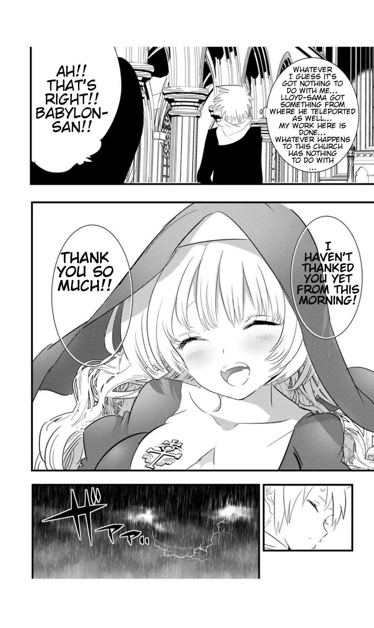 I was reincarnated as the 7th Prince so I will perfect my magic as I please Chapter 50 page 17