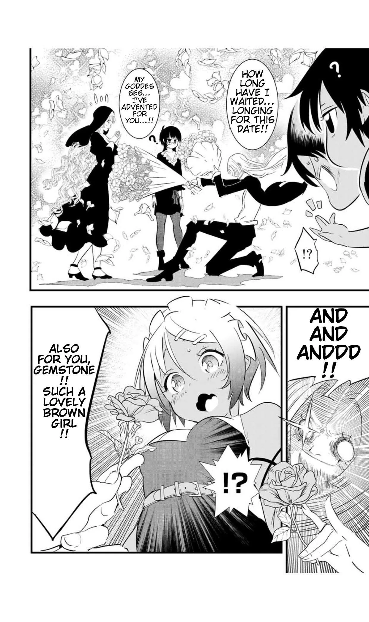 I was reincarnated as the 7th Prince so I will perfect my magic as I please Chapter 50 page 13