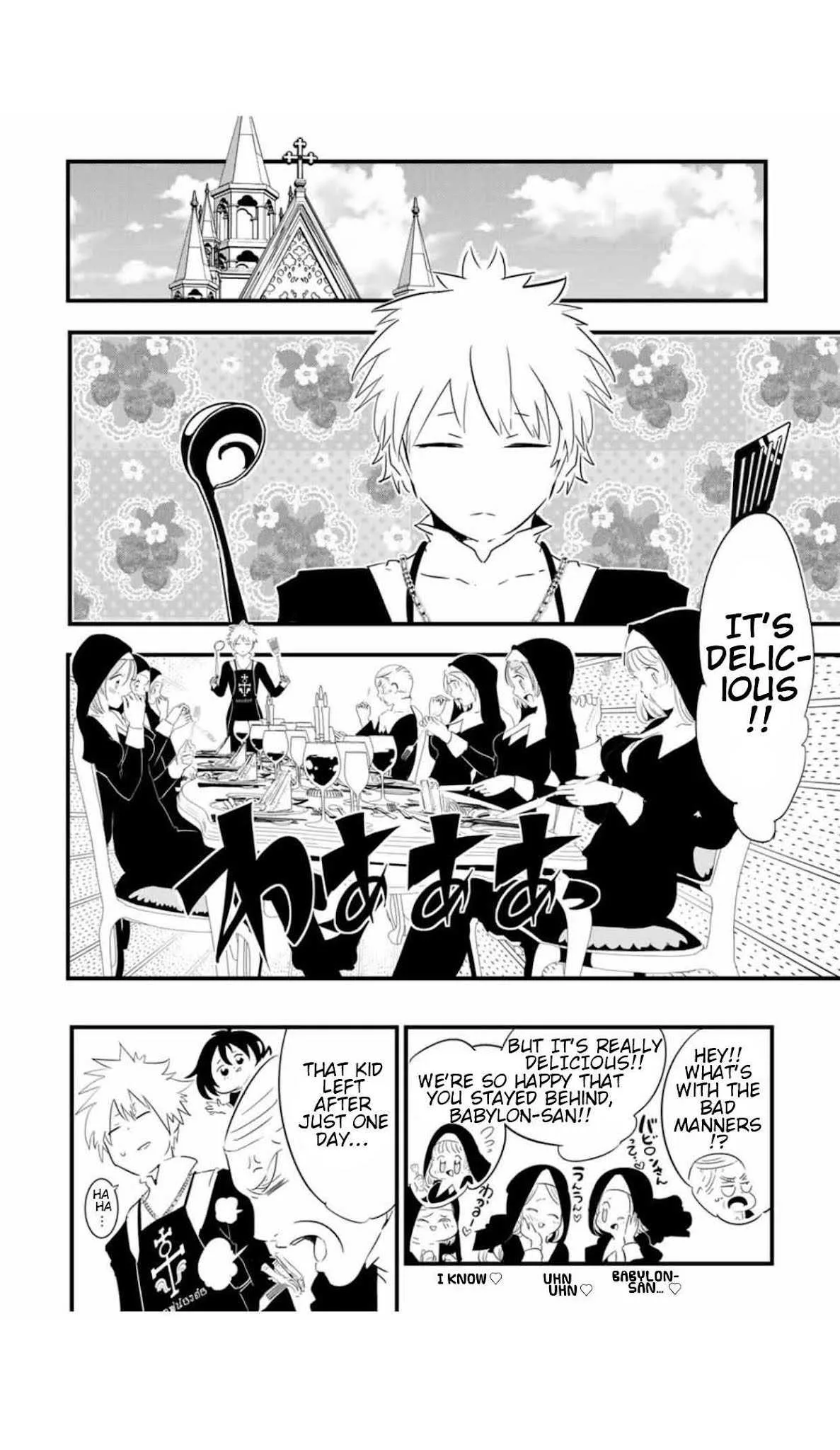 I was reincarnated as the 7th Prince so I will perfect my magic as I please Chapter 51 page 15