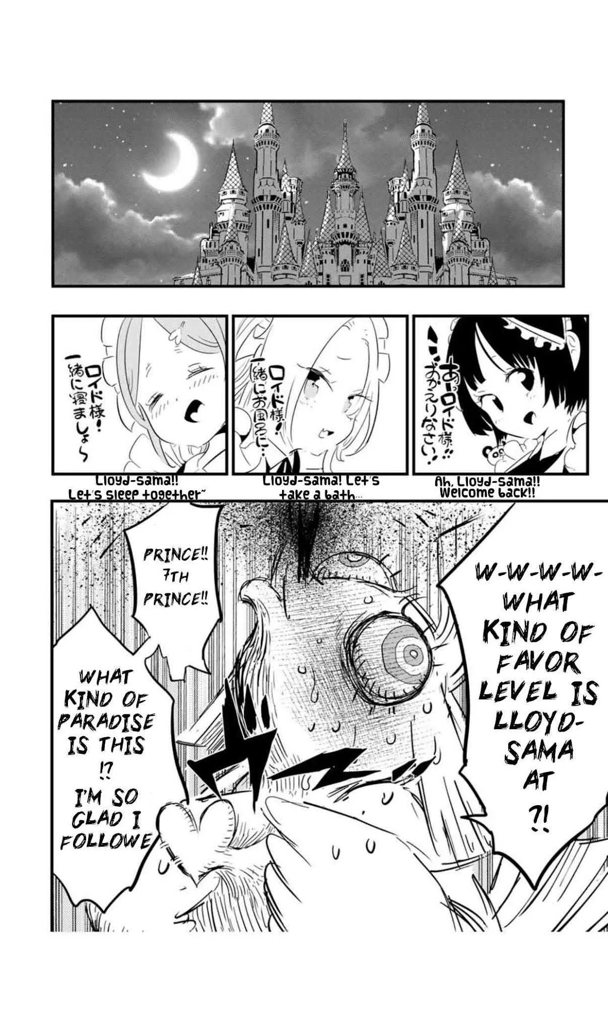 I was reincarnated as the 7th Prince so I will perfect my magic as I please Chapter 51 page 17