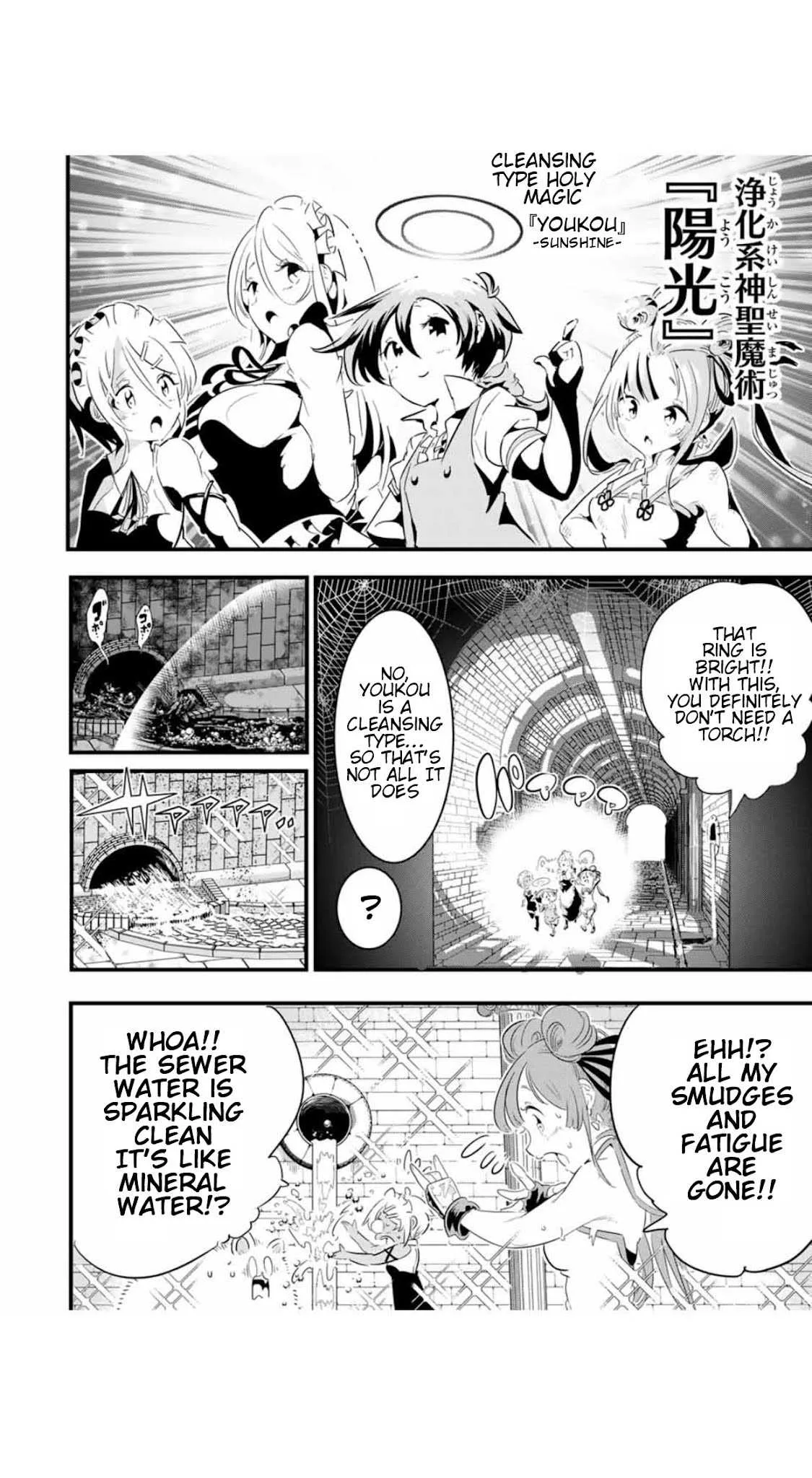 I was reincarnated as the 7th Prince so I will perfect my magic as I please Chapter 53 page 5