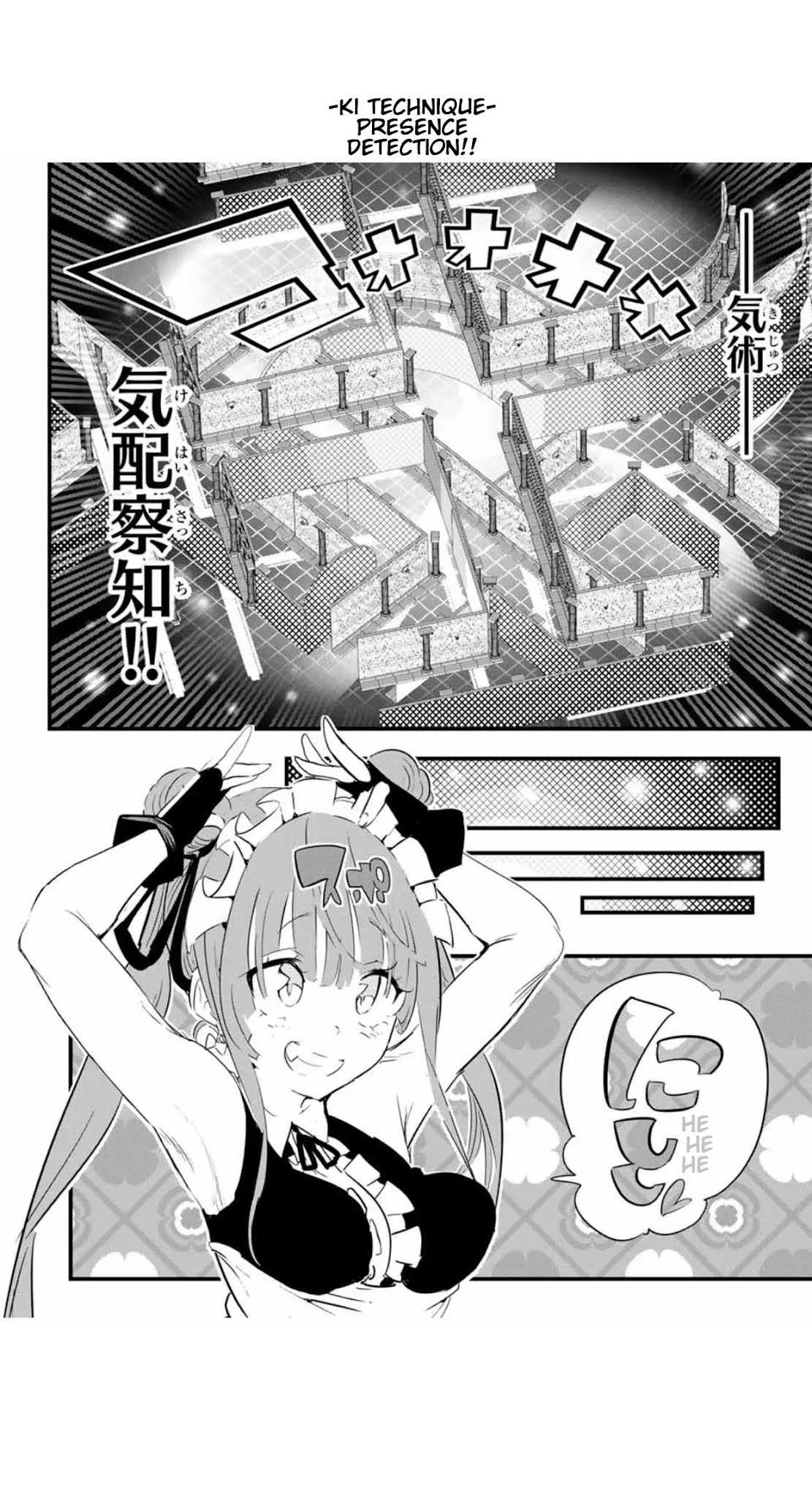 I was reincarnated as the 7th Prince so I will perfect my magic as I please Chapter 53 page 7