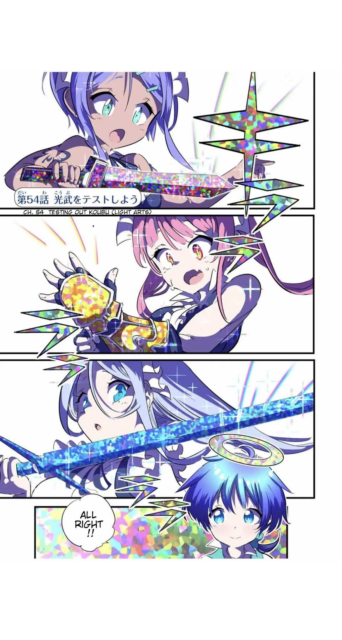 I was reincarnated as the 7th Prince so I will perfect my magic as I please Chapter 54 page 2