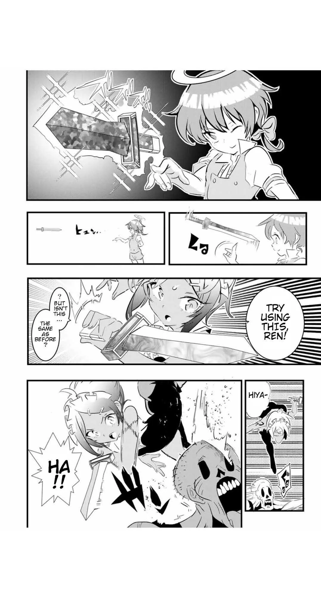 I was reincarnated as the 7th Prince so I will perfect my magic as I please Chapter 54 page 12