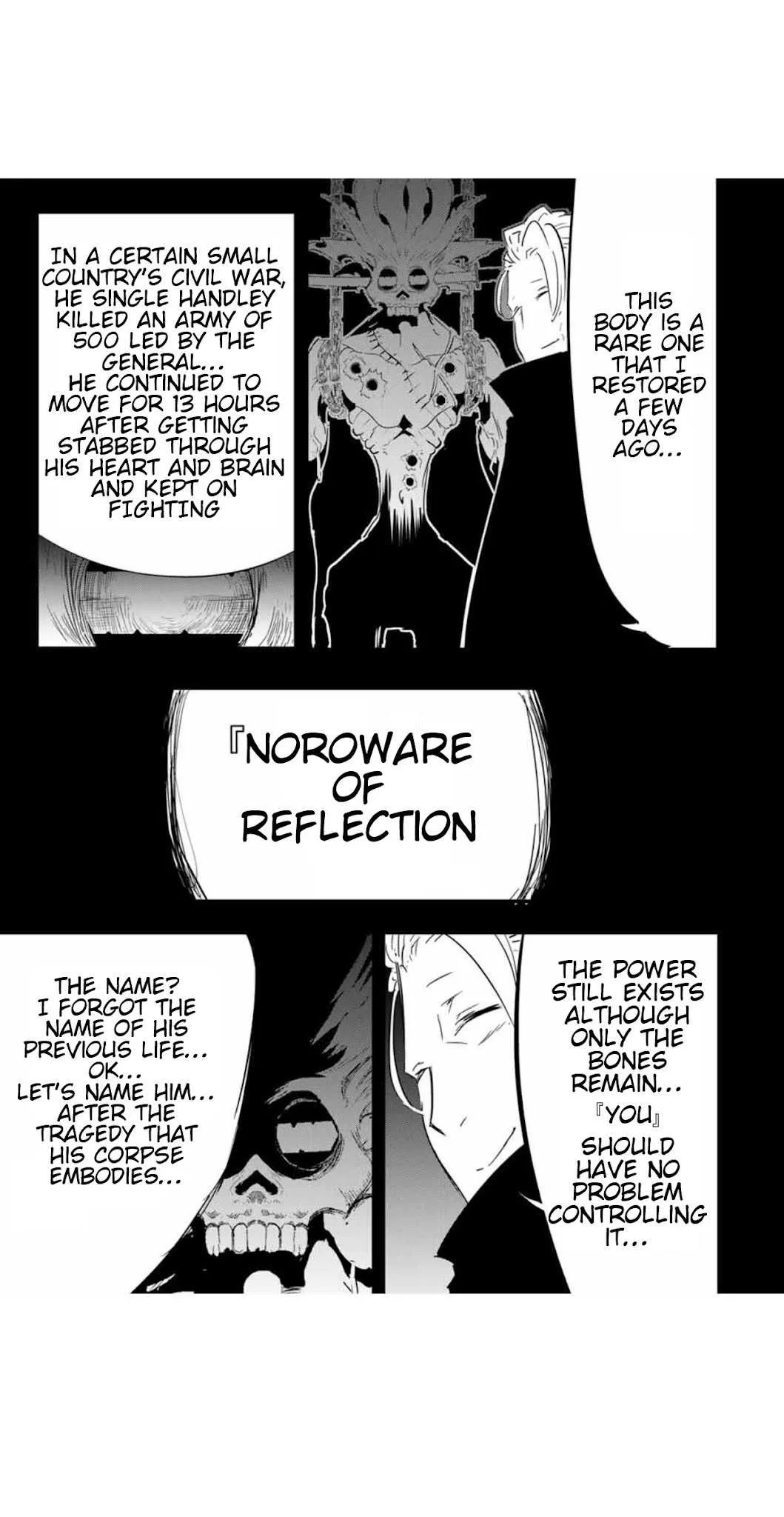 I was reincarnated as the 7th Prince so I will perfect my magic as I please Chapter 54 page 19