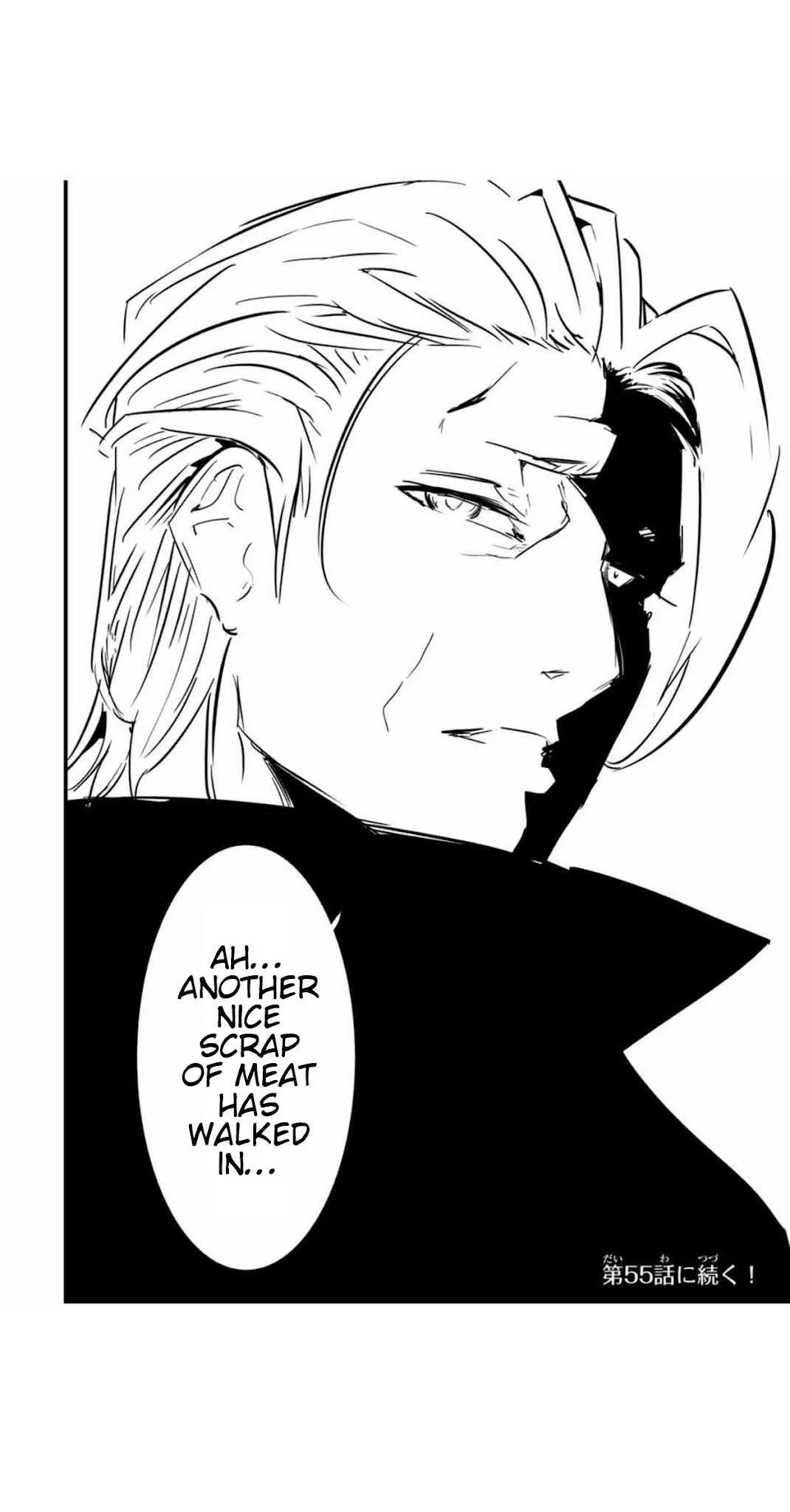 I was reincarnated as the 7th Prince so I will perfect my magic as I please Chapter 54 page 24