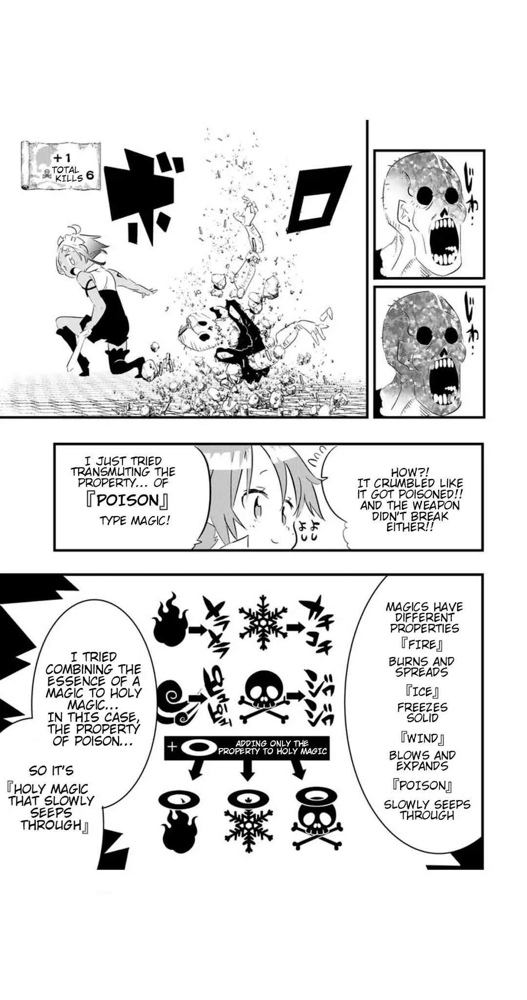 I was reincarnated as the 7th Prince so I will perfect my magic as I please Chapter 54 page 13